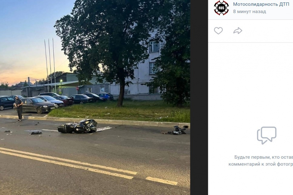 На Якорной произошло серьезное ДТП с мотоциклистом 